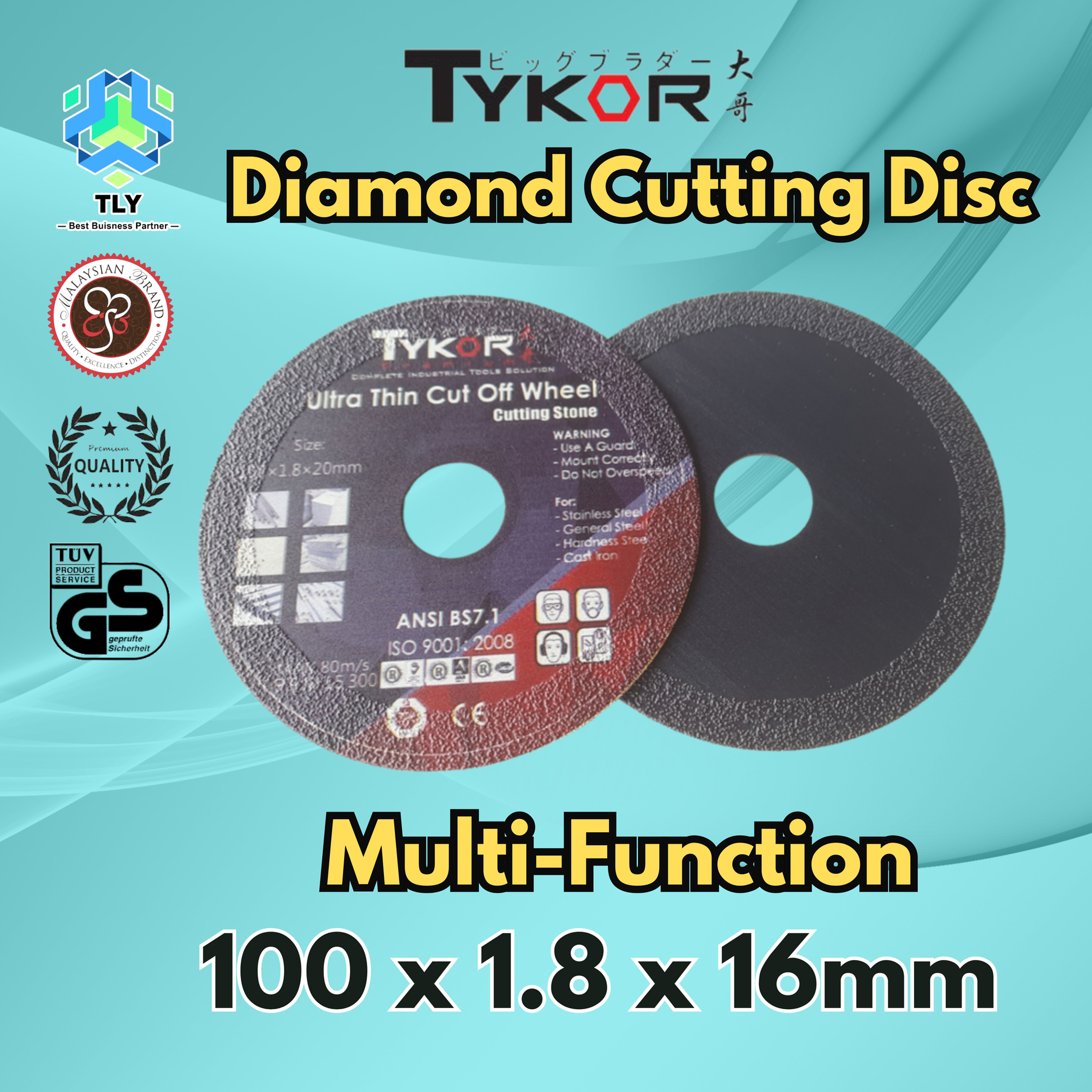 CEA02 Diamond Cutting Disc - Tykor Cutting & Grinding