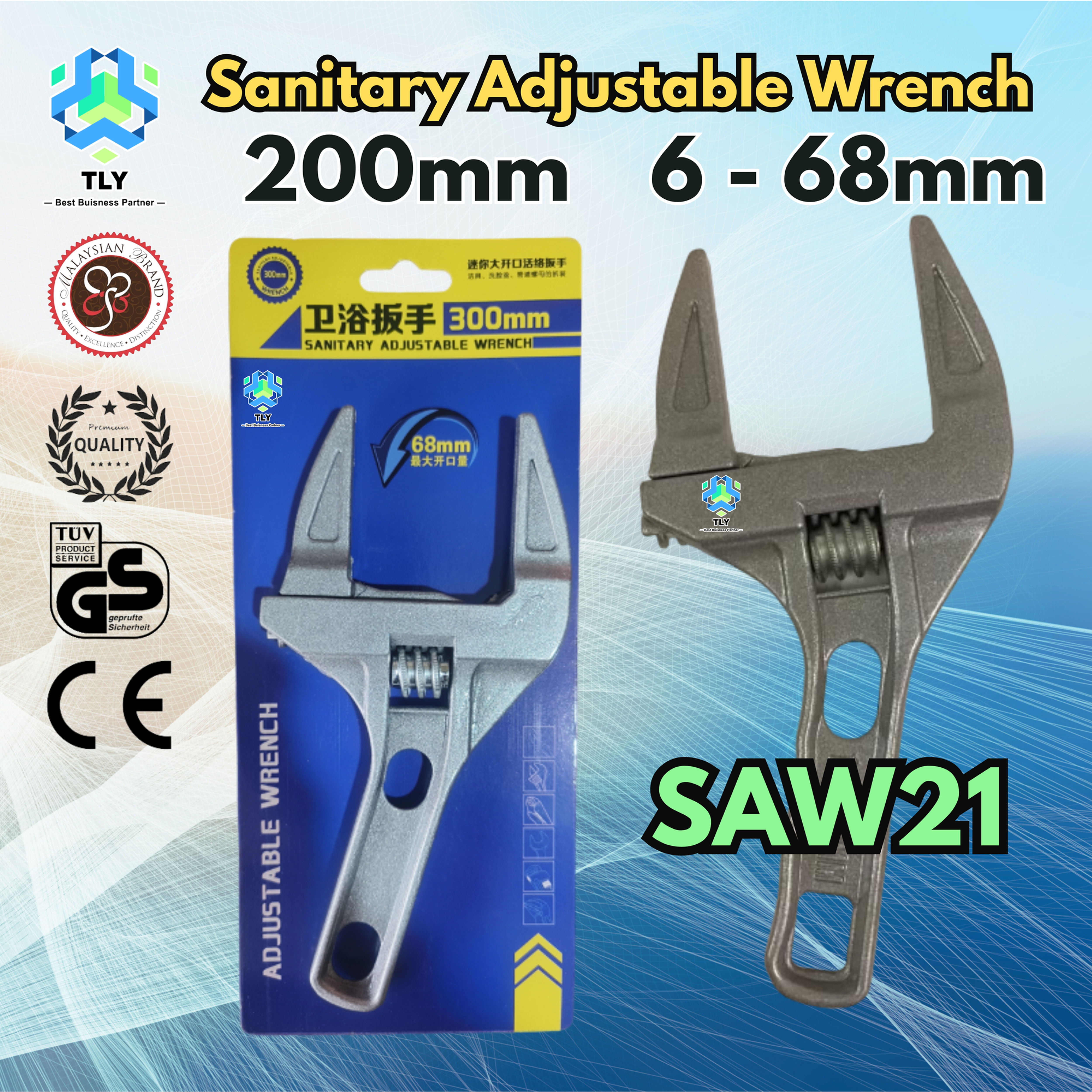 OAF04 2 In 1 Sanitary Pipe Wrench SAW21