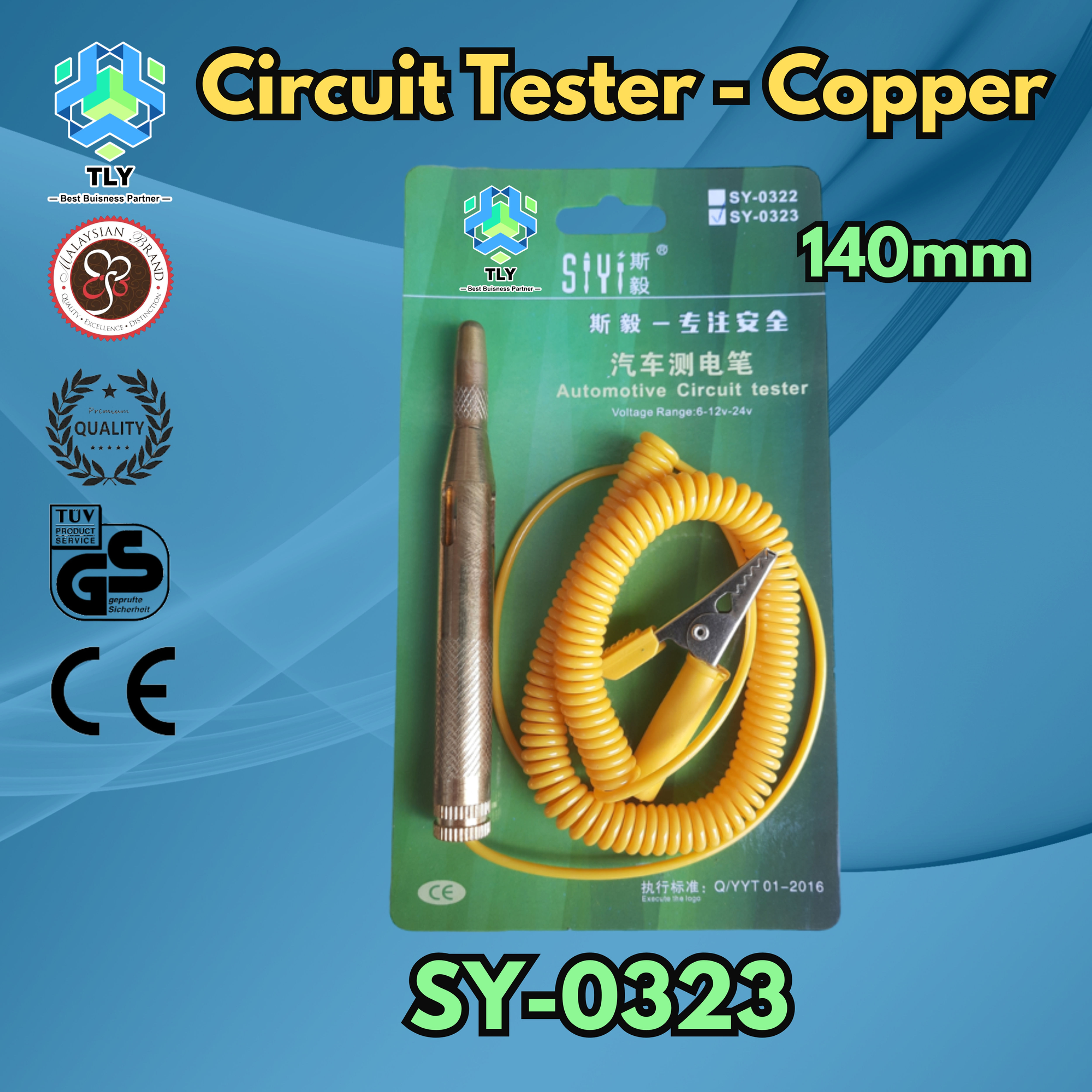 GMC01 Circuit Tester - Copper