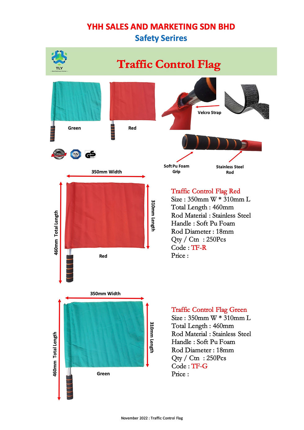 Thumbnail: EHA04 Traffic Control Flag - Red