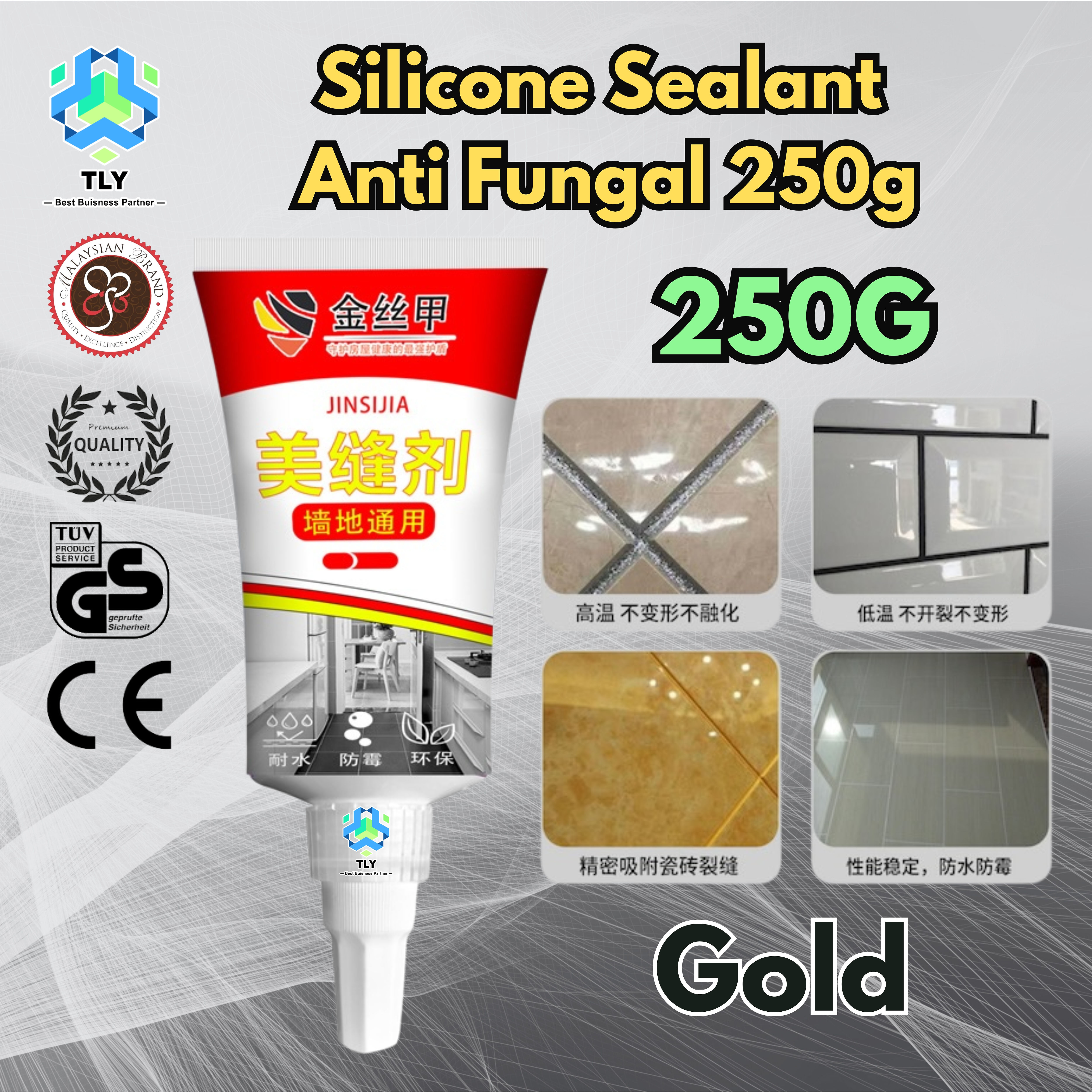LFD05 Silicone Sealant Anti Fungal Gold 250G