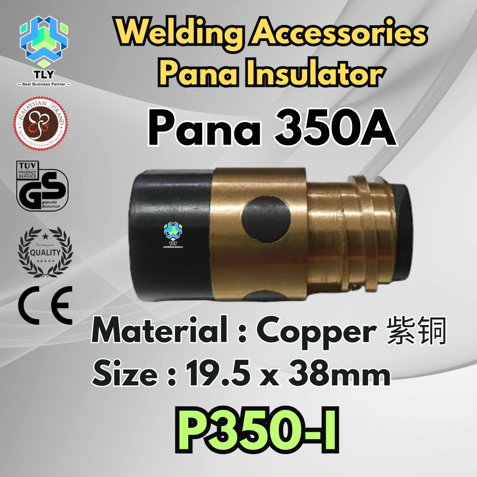 FIDF03 Mig Pana 350A Insulator Copper