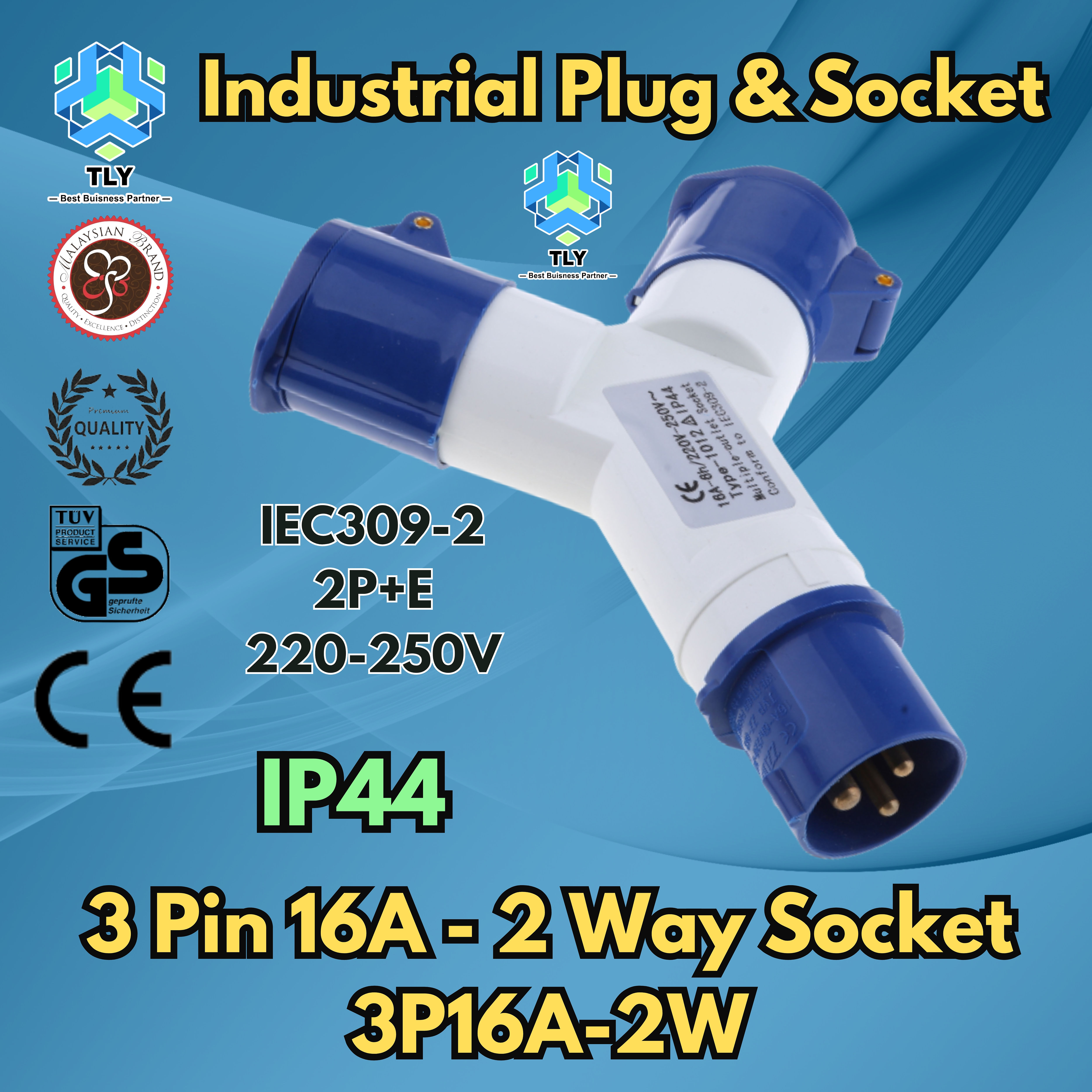 GAI01 Industrial Plug & Socket IP44 - 3 Pin 16A 2 Way Socket