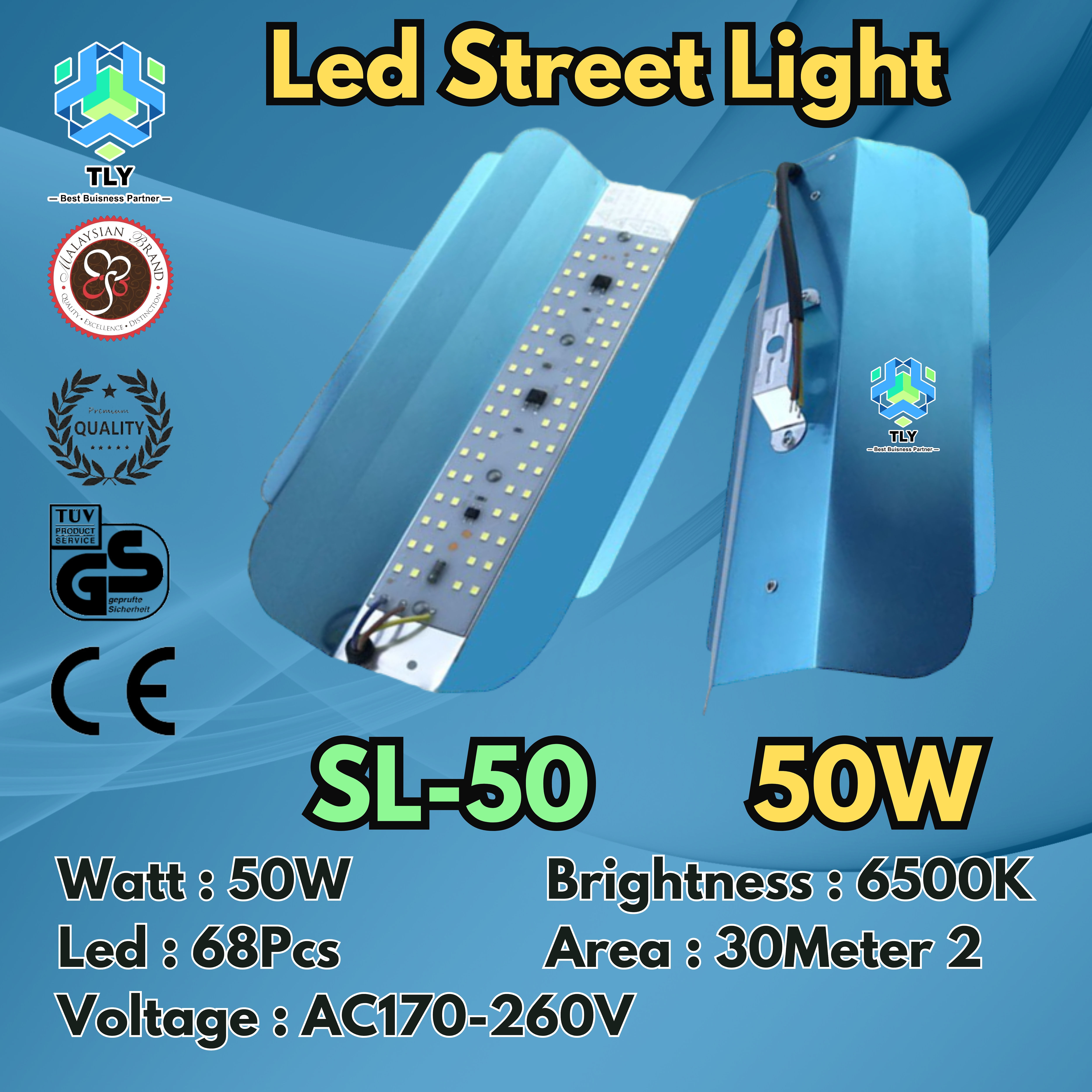 GHC01 Led Street Light IP65 50W