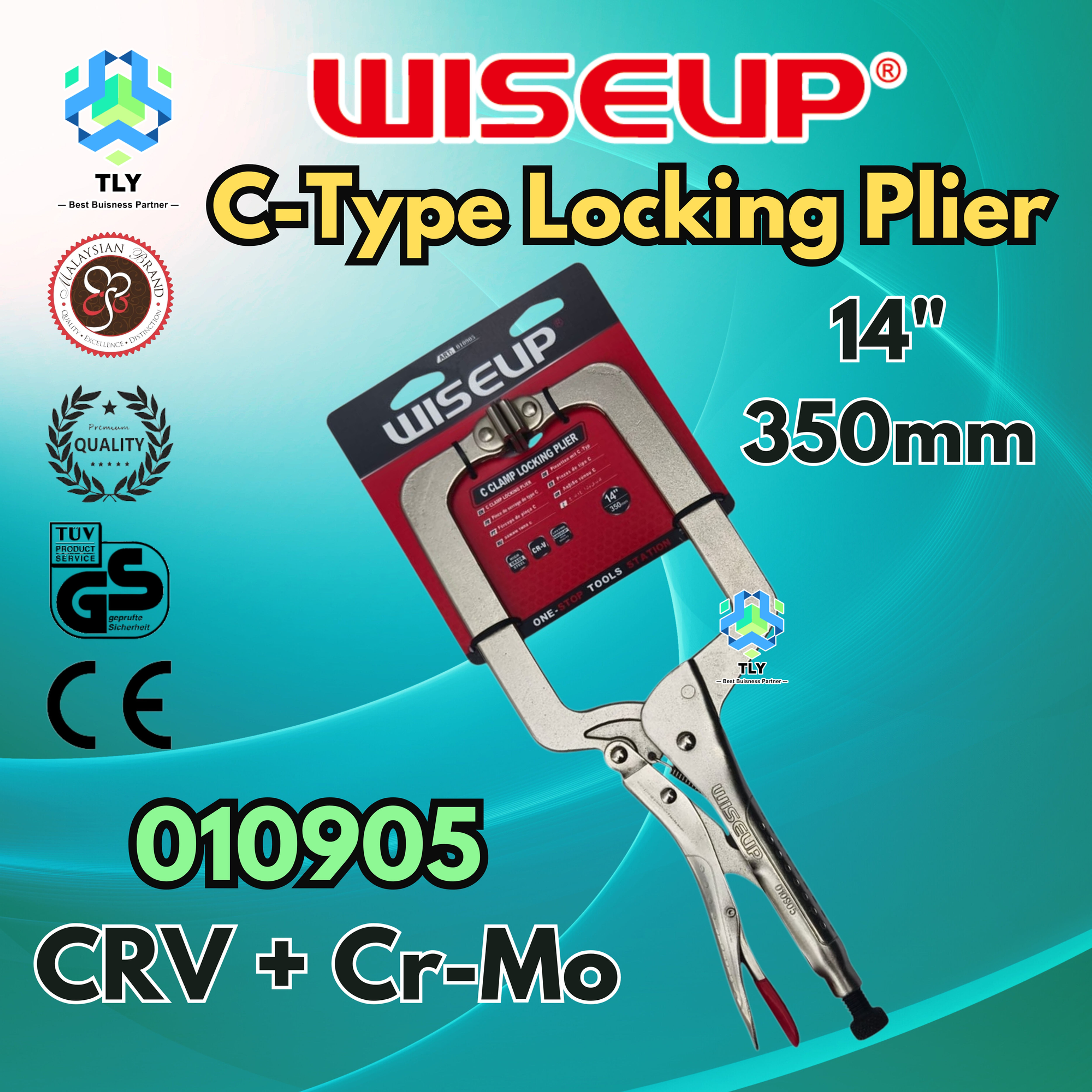 JAG02 Wiseup Heavy Duty C-Type Locking Type - 14" / 350mm 010905