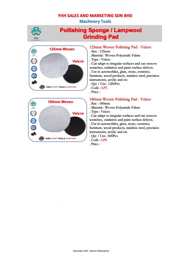 Thumbnail: KED01 125mm Lamp Wool Pollishing Pad String Type LP1