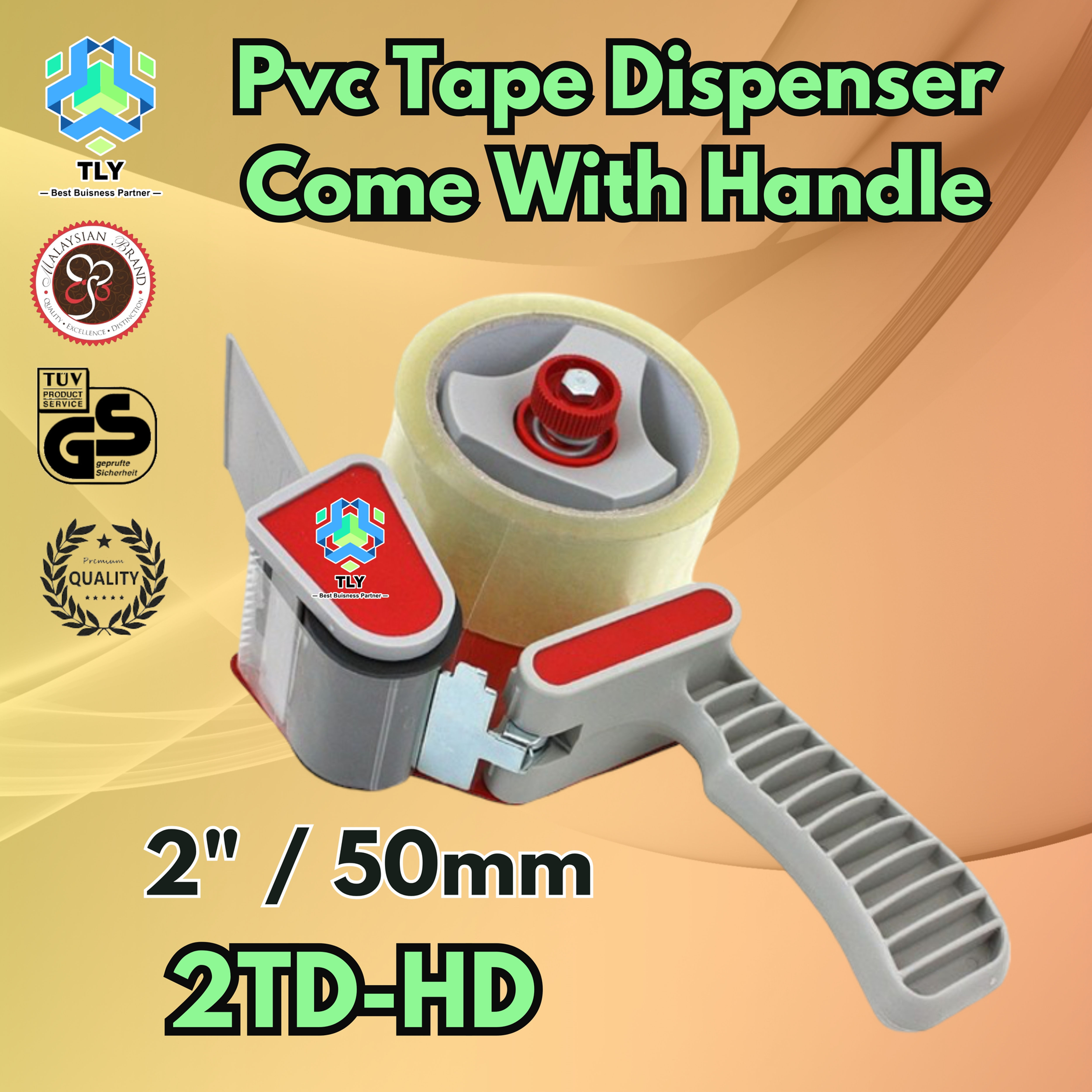 HJB01 Heavy Duty Tape Dispenser With Handle 2" / 50mm