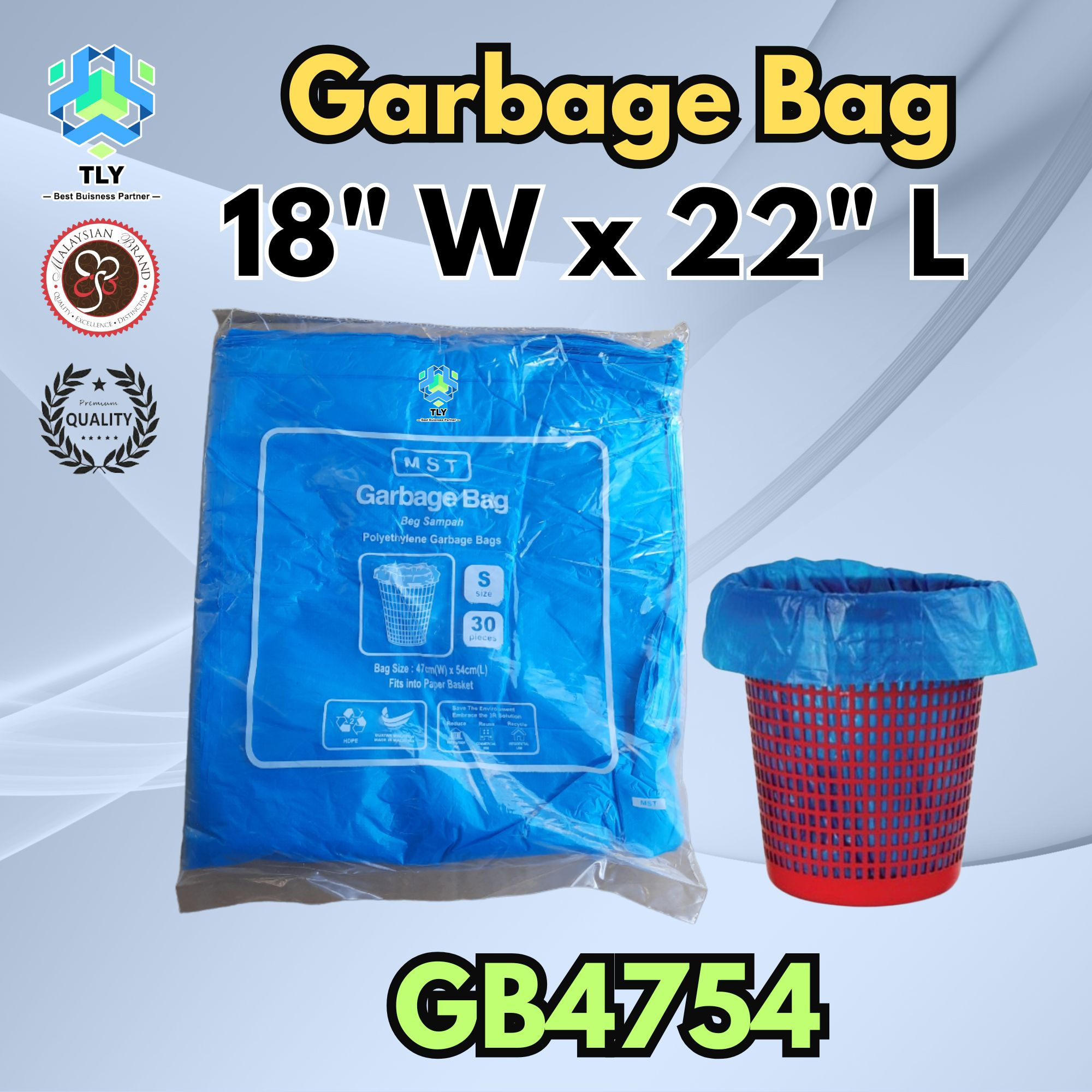 SDA01 HDPE Garbage Bag 18" x 22"