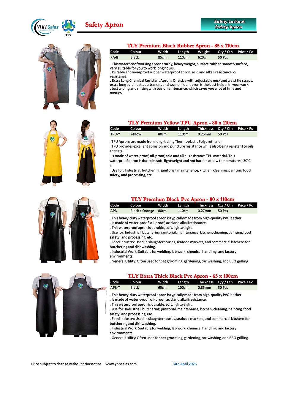 Thumbnail: EE-E02 TLY Premium Yellow TPU Apron TPU-Y