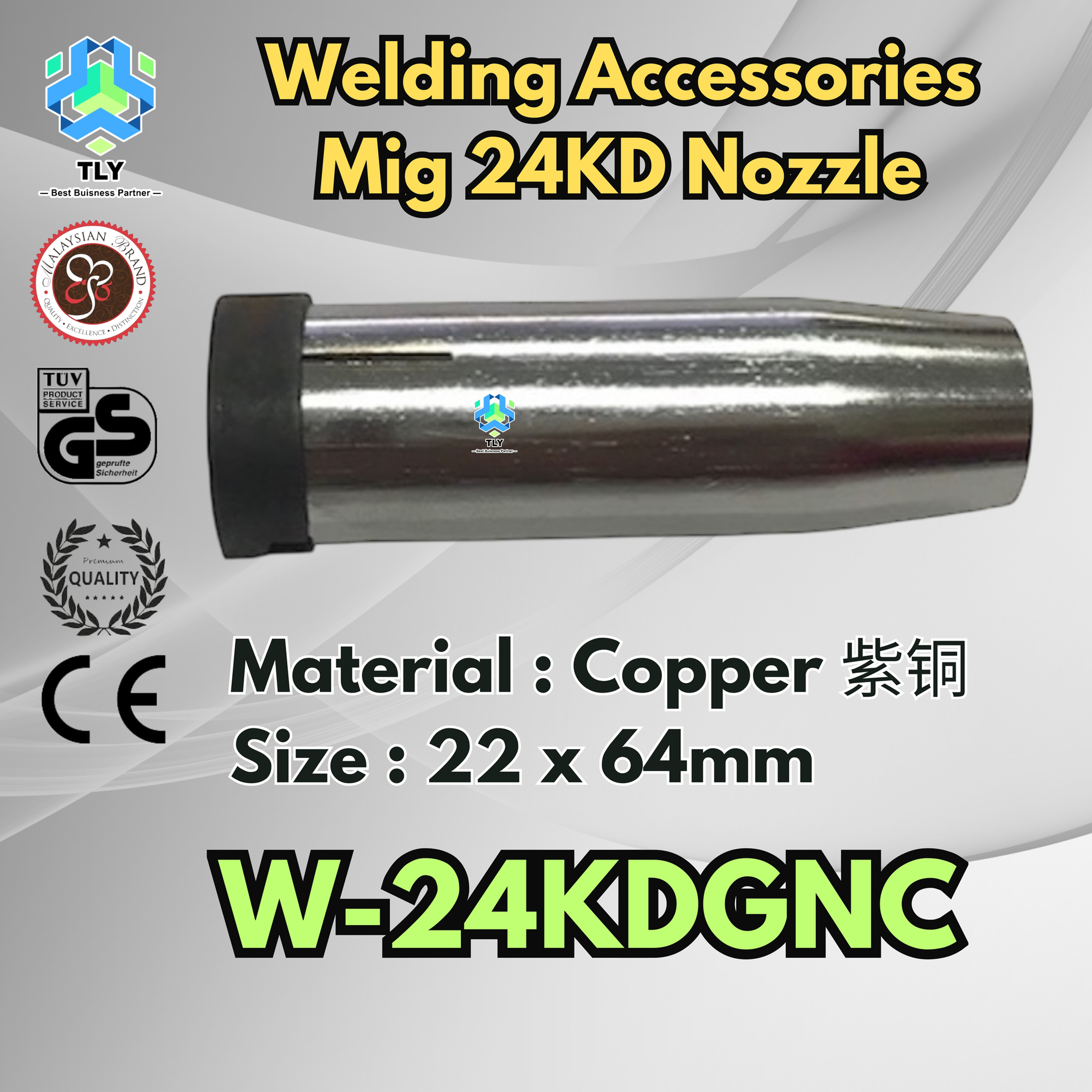 FIBA03 Mig 24KD - Gas Nozzle Copper