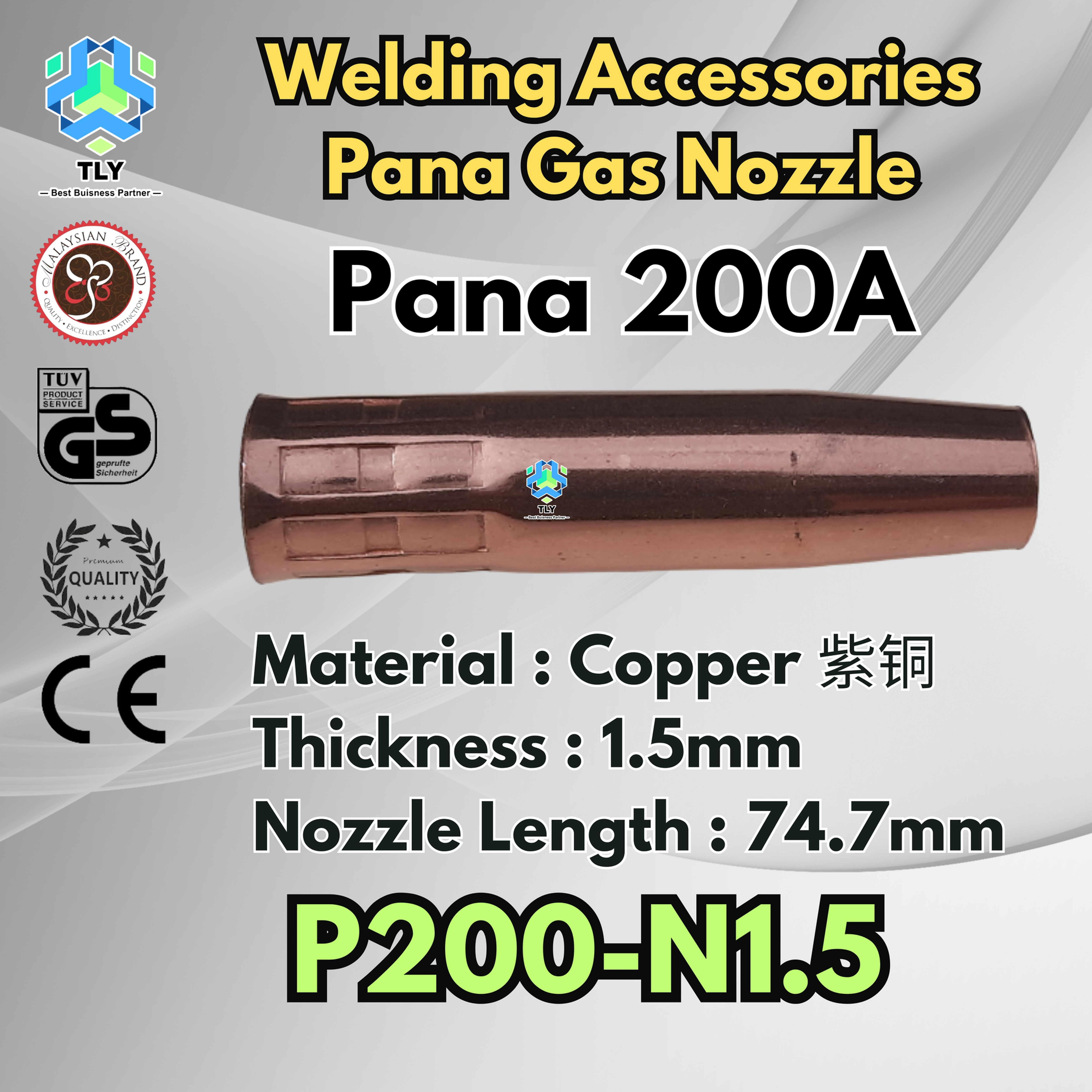 FIDB02 Mig Pana - 200A Copper Nozzle 1.5mm