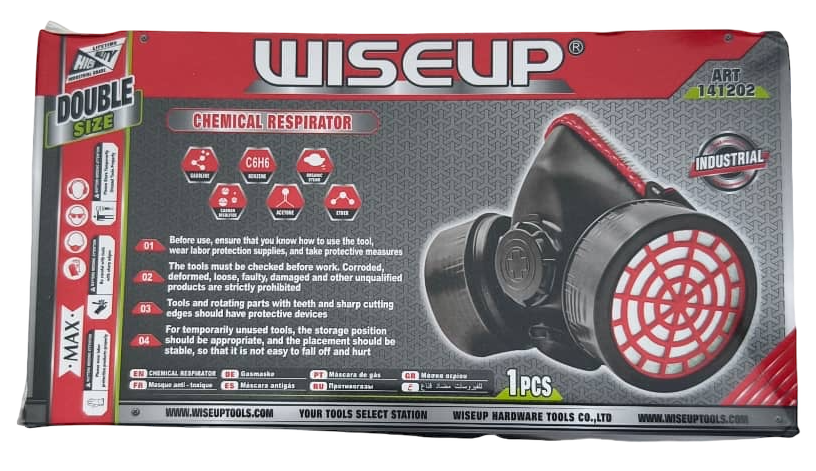 Thumbnail: ECC02 Wiseup Dual Cartridge Respirator 141202