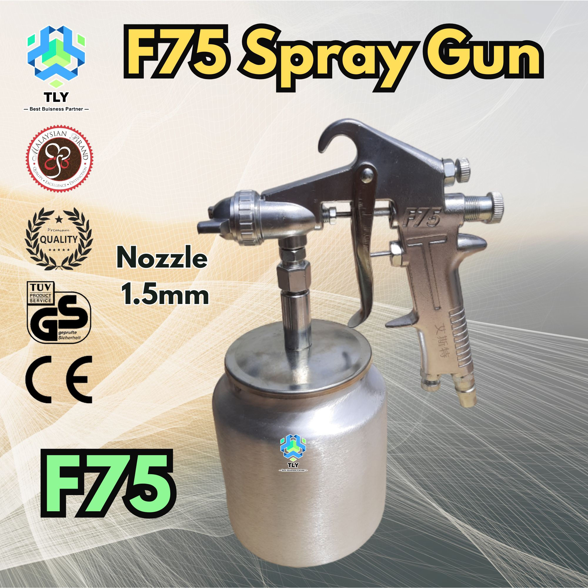 MBA06 F75 Spray Gun 1.5mm