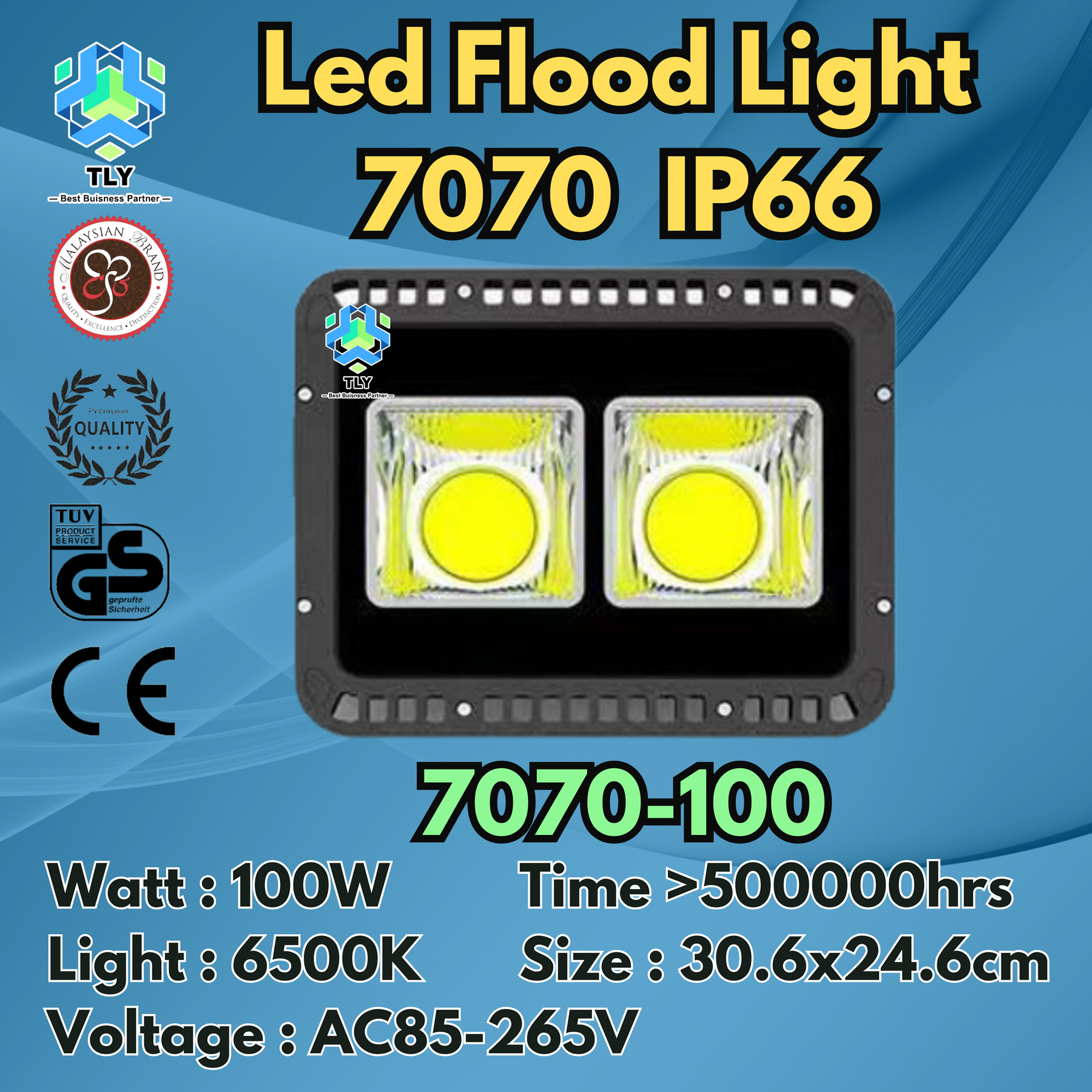 GHB02 Led Flood Light IP66 7070 100W
