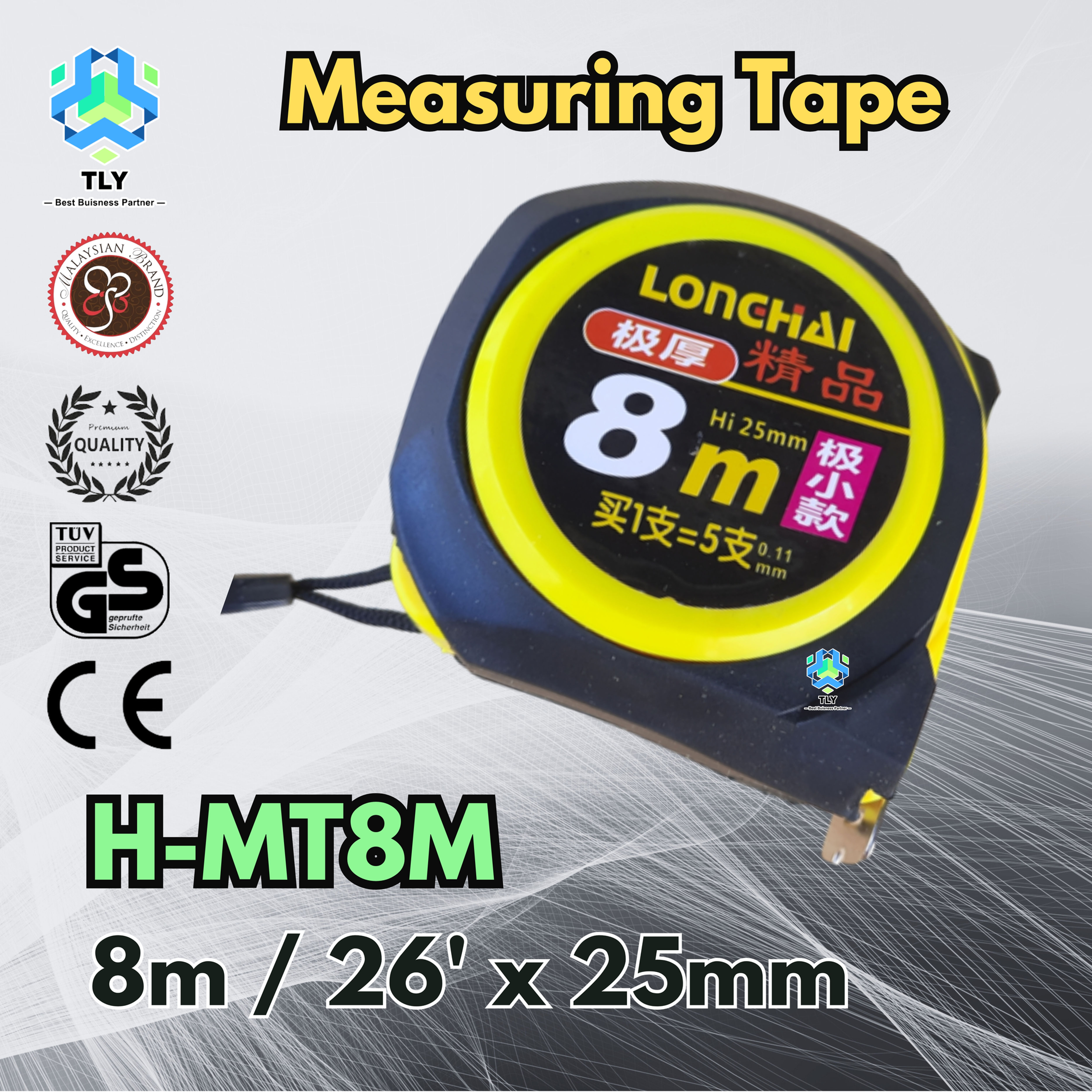 OFA04 Measuring Tape 8m / 26' H-MT8M