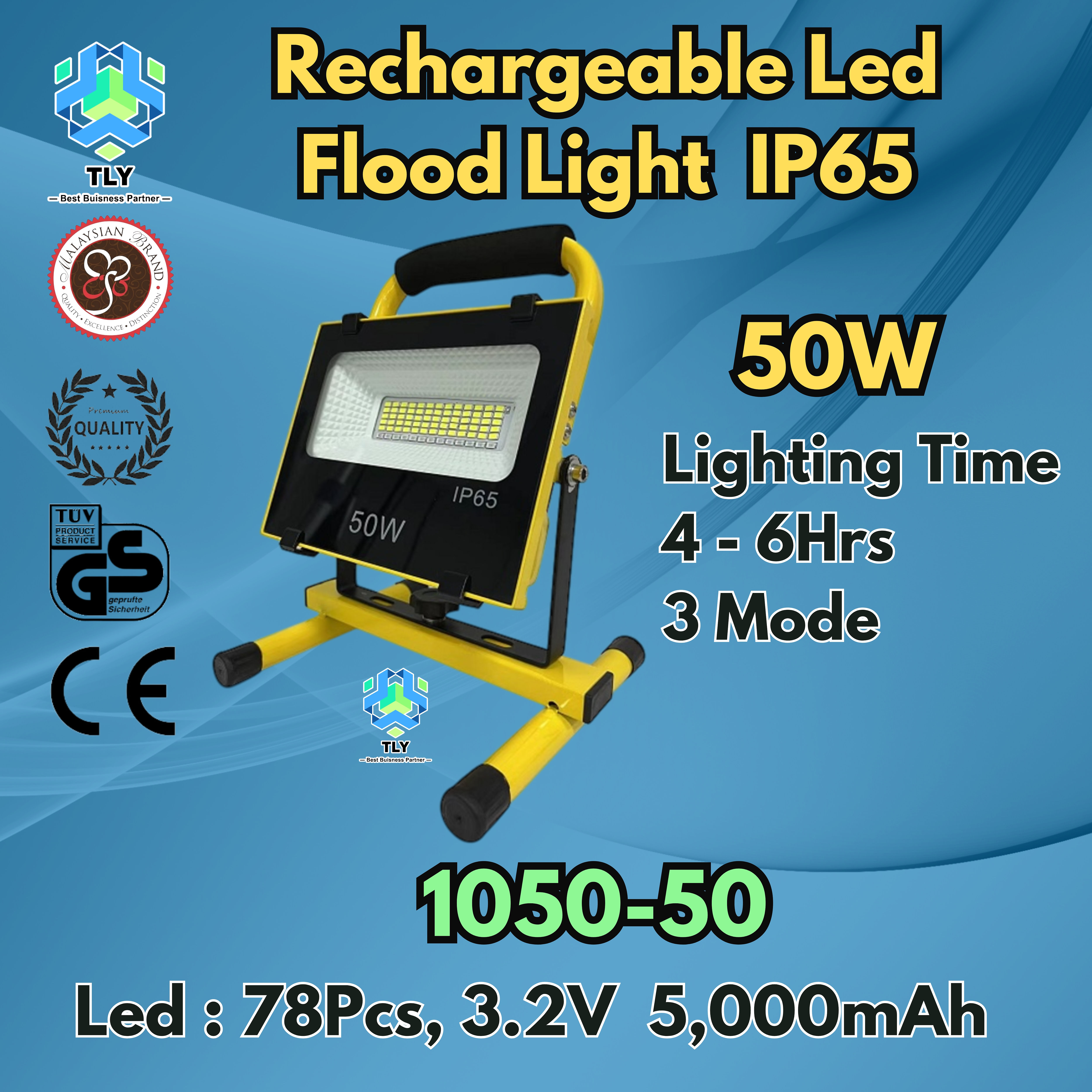 GIB01 Rechargeable Led Flood Light IP65 1050-50W