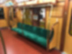 MetroLínea Asakusa