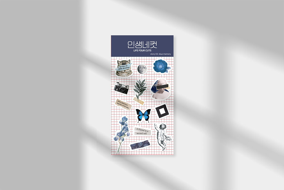 Thumbnail: Life4Cuts Sticker - Blue Memory