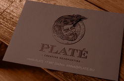 plate