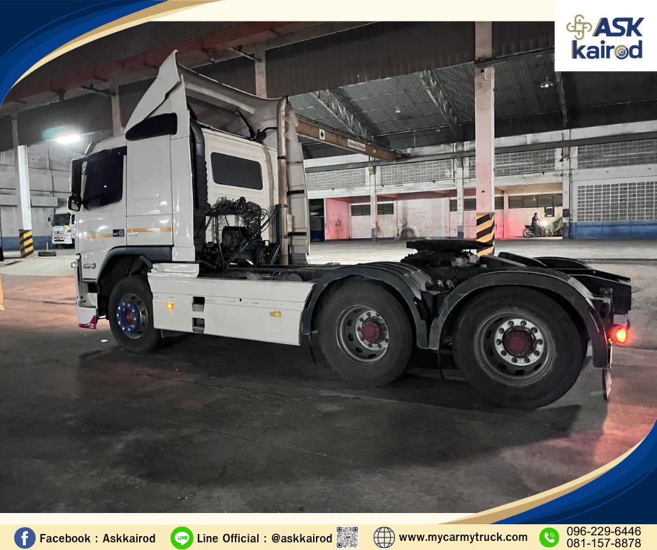 ภาพขนาดย่อ: VOLVO 10 ล้อ , ลากจูง(มีเครื่องกำเนิดไฟฟ้า) (2012) HO41-6510128