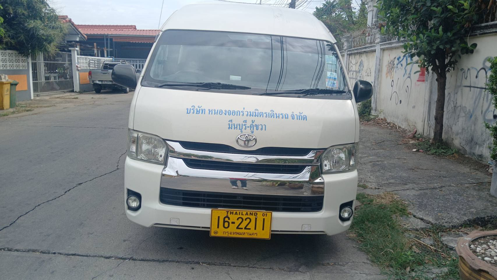 TOYOTA COMMUTER 2.7 NGV (2018) HO10-6421002