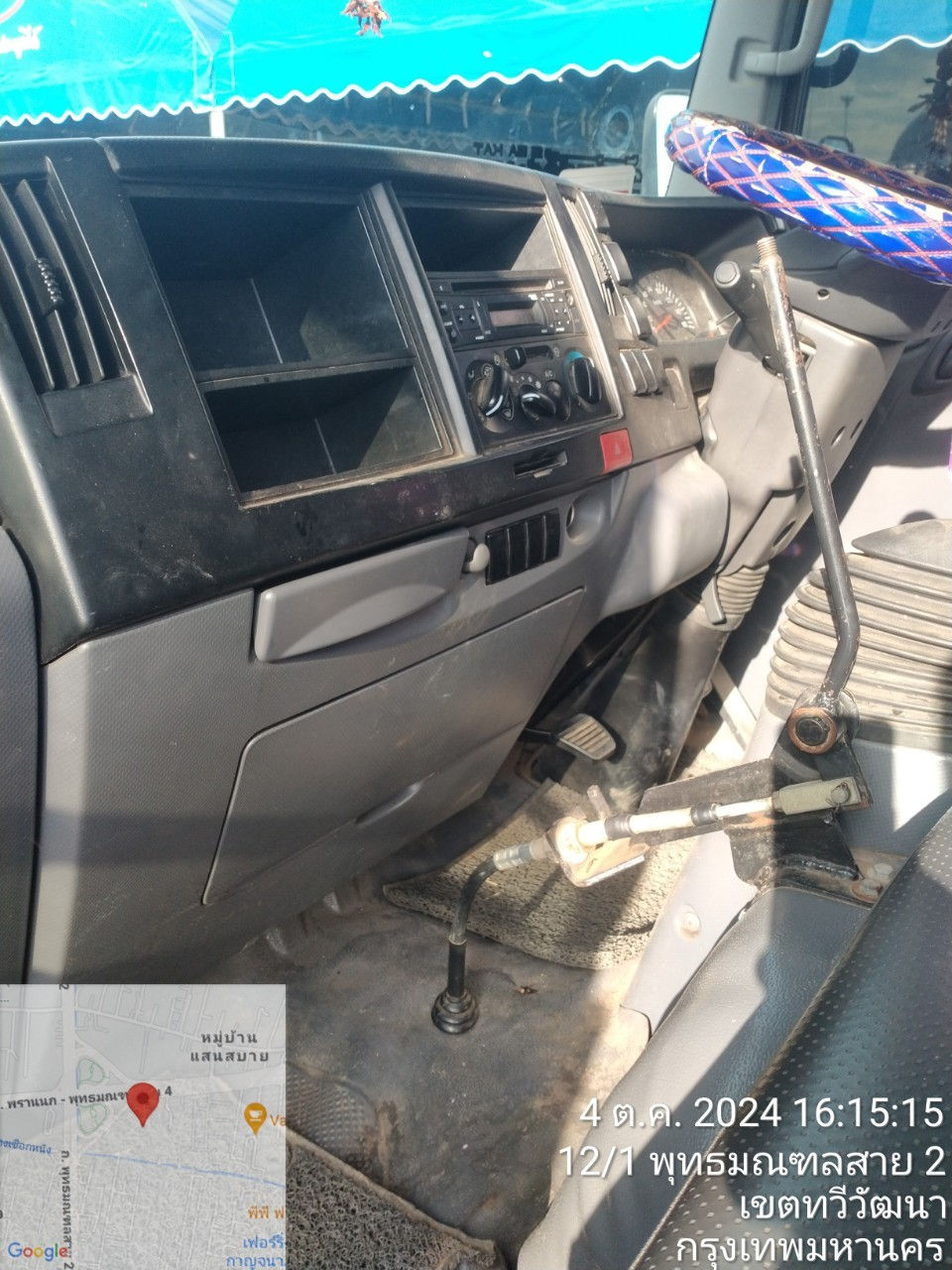 ภาพขนาดย่อ: ISUZU 6 ล้อ กระบะดั๊มพ์ (2022) HO51-6500338