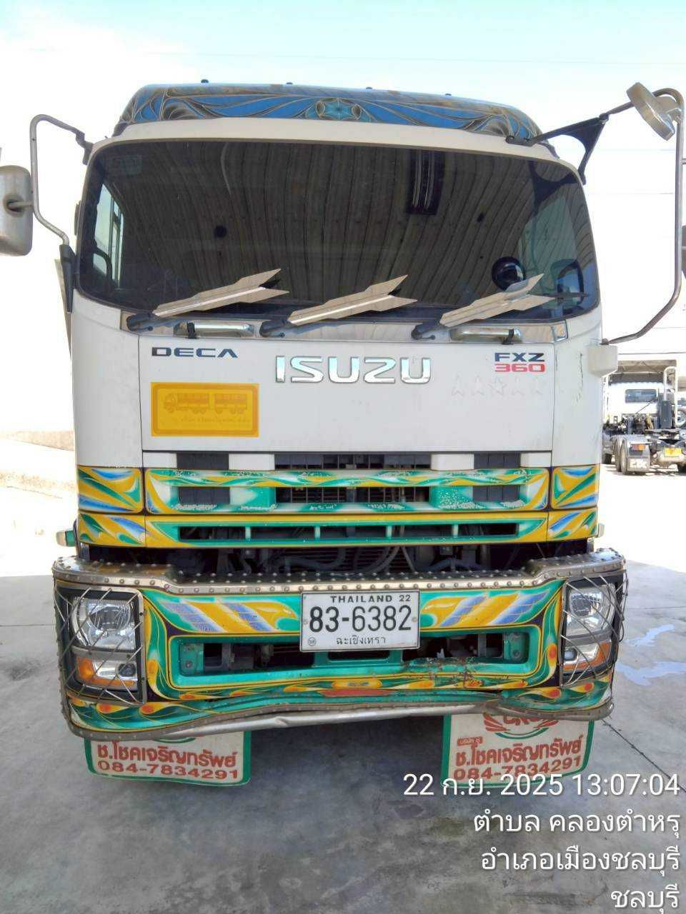 ภาพขนาดย่อ: ISUZU FXZ77QXDFV   (2024) RY62-6700036