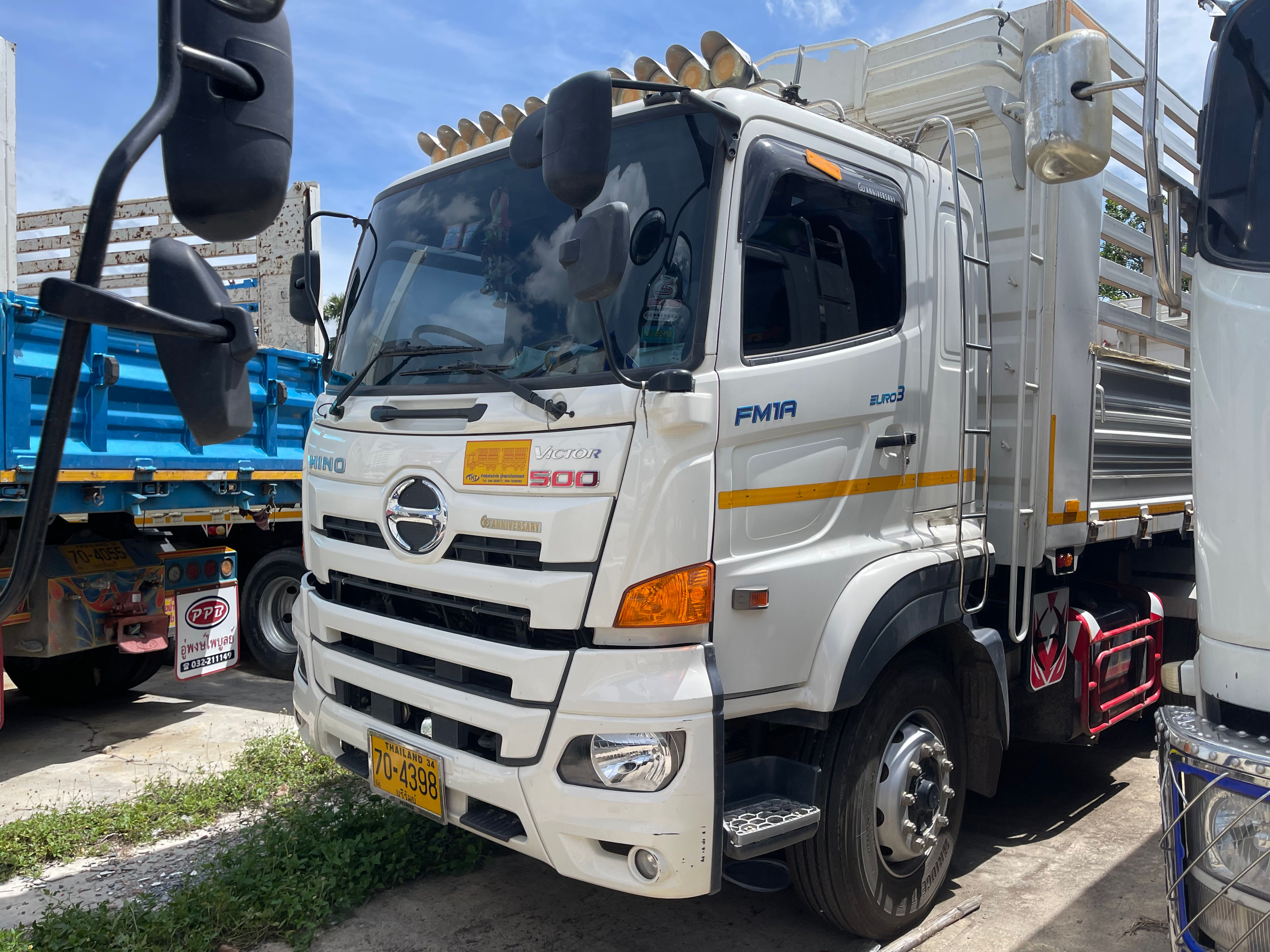 HINO 10 ล้อ กระบะดั๊มพ์คอกเกษตร (2023) HO31-6600213