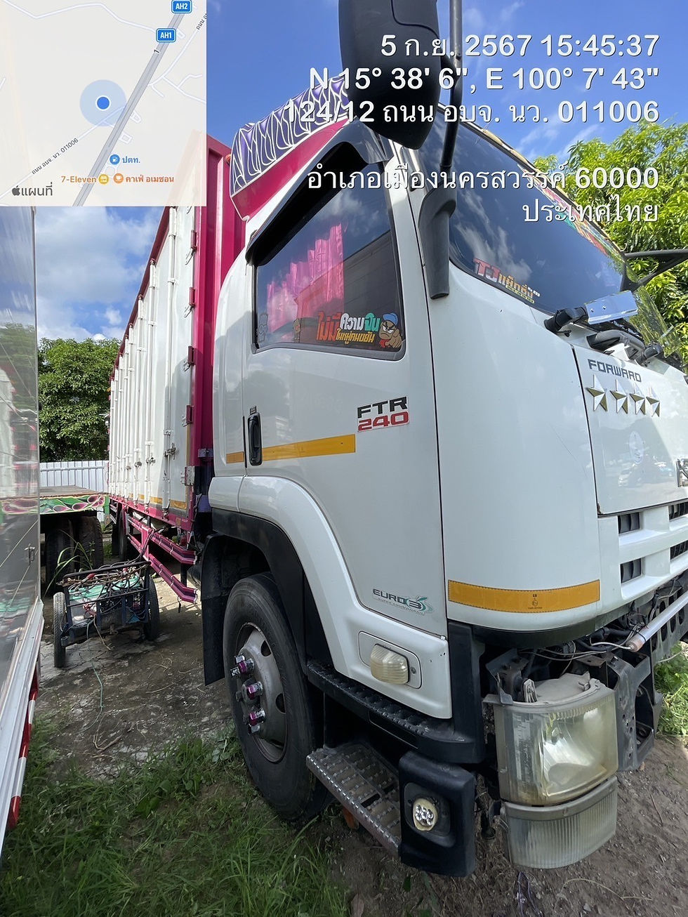 ภาพขนาดย่อ: ISUZU FTR34QZL (6ล้อ) ตู้ประตู 10 บาน (2013) SK25-6510168