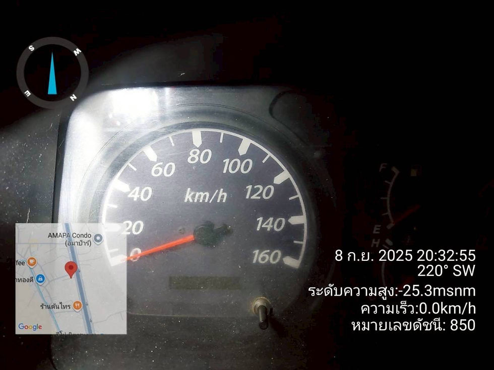 ภาพขนาดย่อ: ISUZU NMR กระบะคอก   (2013) RY21-6460018