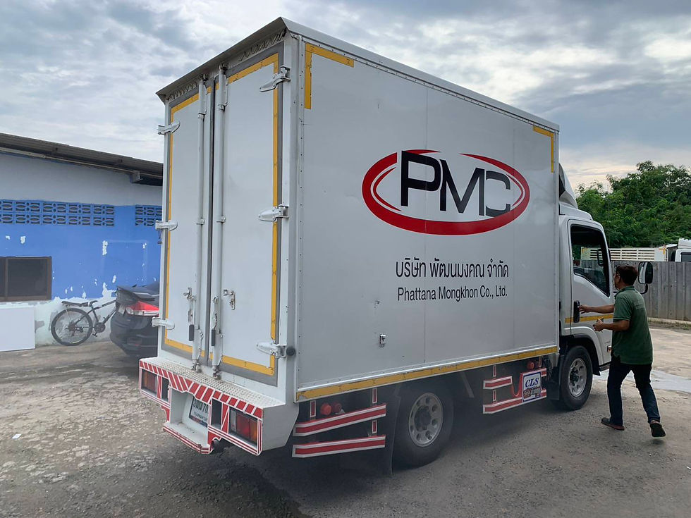 ภาพขนาดย่อ: ISUZU 4 ล้อ, ตู้บรรทุก (2021) HO10-6401079