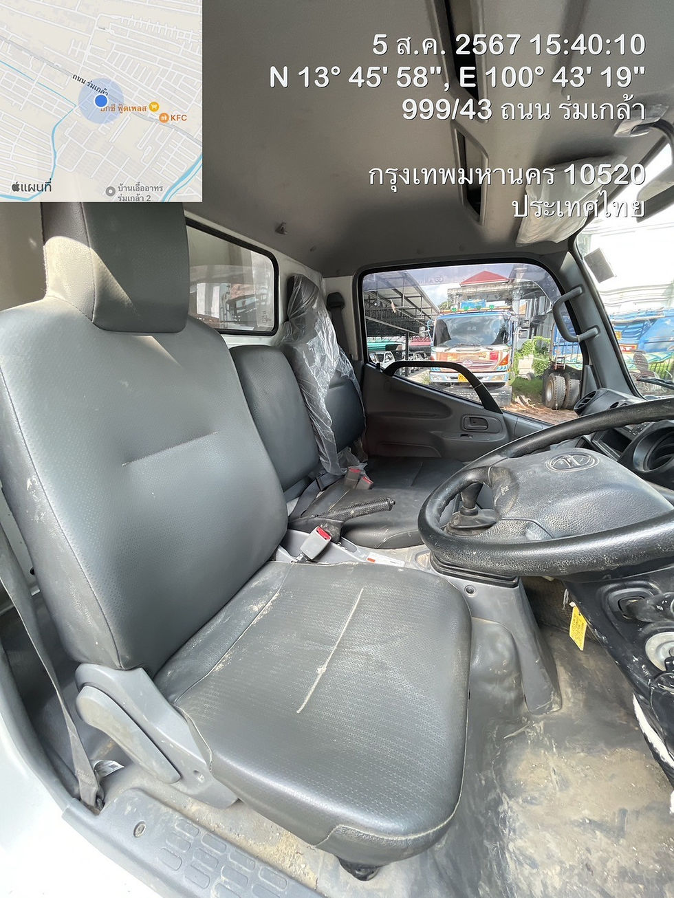 ภาพขนาดย่อ: HINO 6 ล้อ กระบะดั๊มพ์สแตนเลส (2023) HO10-6601599