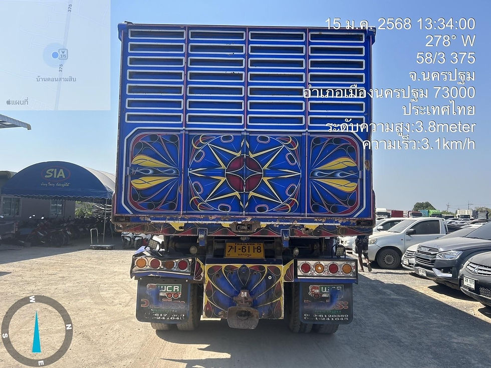 ภาพขนาดย่อ: ISUZU FXZ77QXDTH (10 ล้อ) กระบะดัมพ์ N/A (2015) SK25-6610180