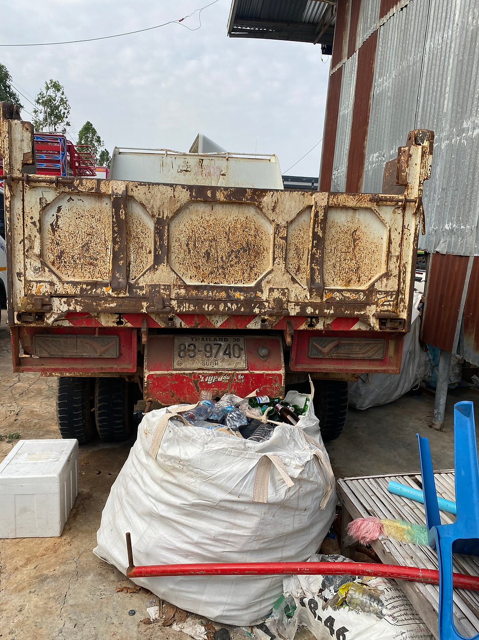 ภาพขนาดย่อ: ISUZU FRR90HSXFU (2021) PL24-6620167