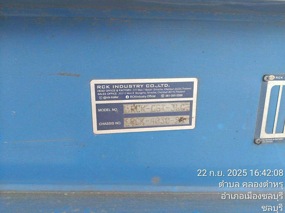 ภาพขนาดย่อ: RCK INDUSTY หางก้างปลา3เพลา   (2024) RY62-6700059