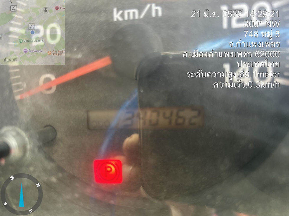 ภาพขนาดย่อ: HINO FM1ANLD (2012) PL24-6710295