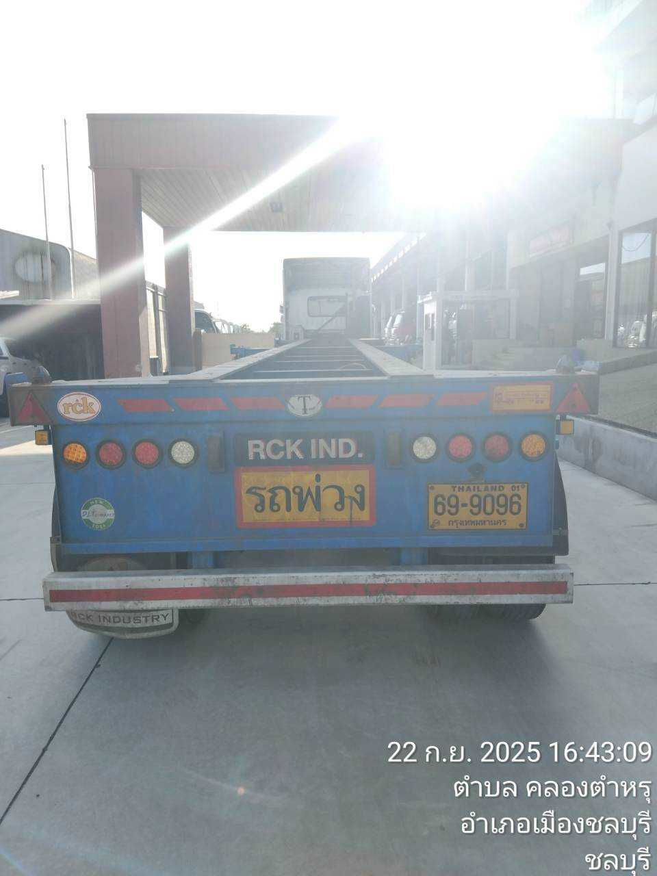 ภาพขนาดย่อ: RCK INDUSTY หางก้างปลา3เพลา   (2024) RY62-6700059