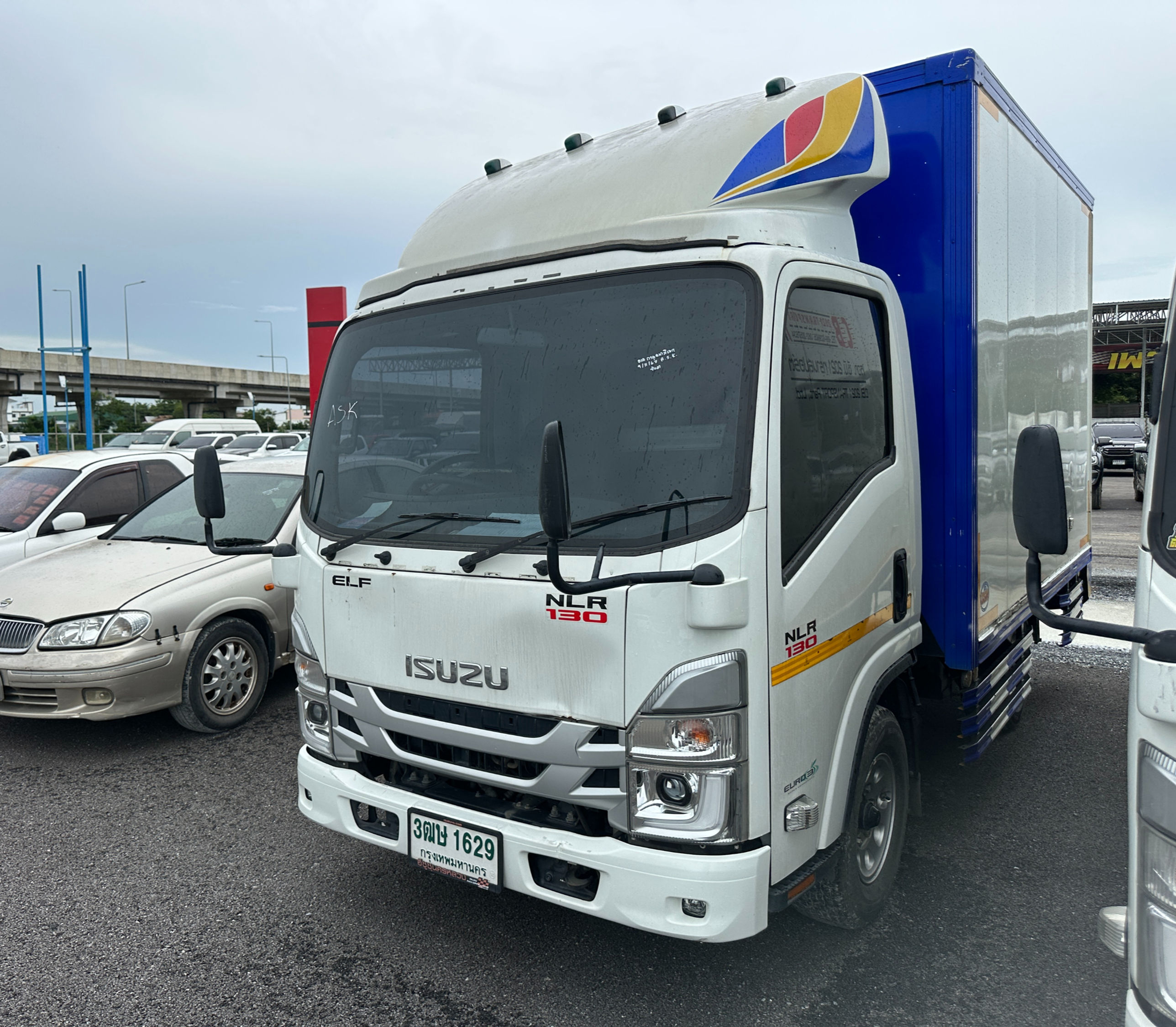 ISUZU NLR85EXXXU (4 ล้อใหญ่) ตู้ทึบ (2023) SK22-6600636