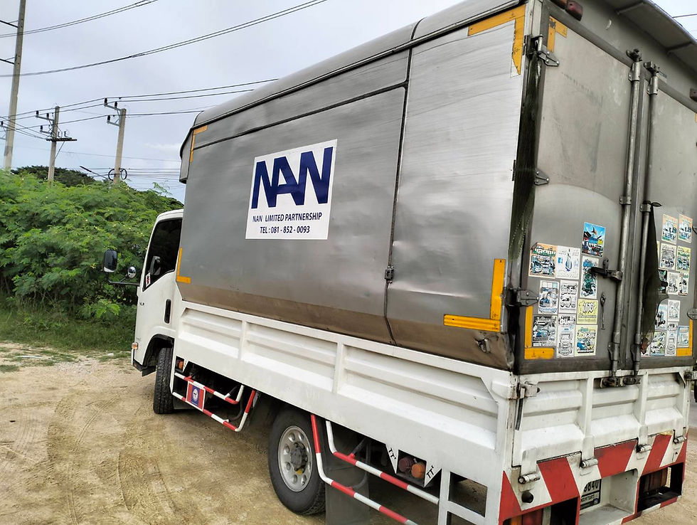 ภาพขนาดย่อ: ISUZU 4 ล้อ, ตู้อลูมิเนียม (2021) HO10-6500055