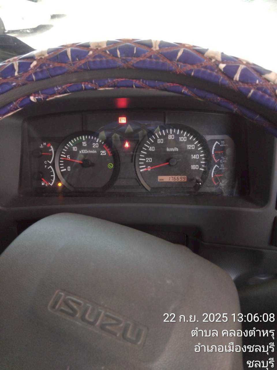 ภาพขนาดย่อ: ISUZU FXZ77QXDFV   (2024) RY62-6700036