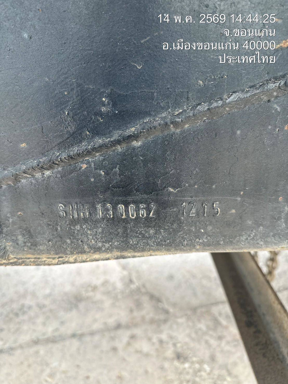 ภาพขนาดย่อ: SAMMITR MOTORS รถพ่วงแบบยกเทได้มีข้างเสริม (2020) RY63-6510042