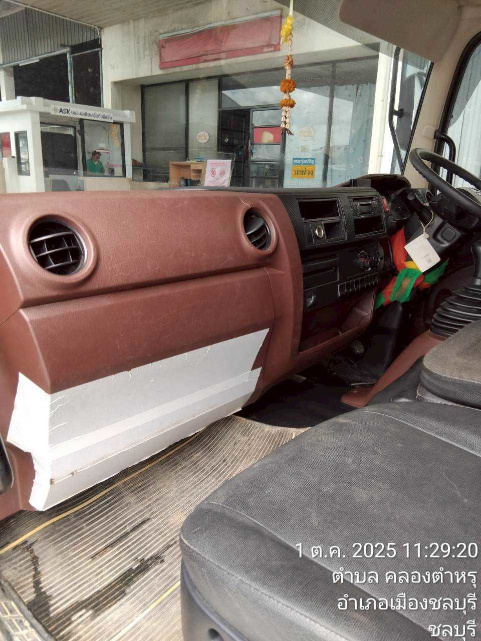 ภาพขนาดย่อ: HINO FC9JE1A-ABAHF-TP( 6 ล้อ) กระบะดัมพ์   (2024) SK22-6700088