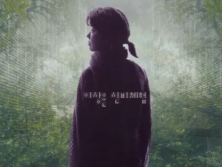 평생의 숙제