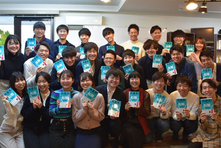 産経新聞に掲載されました