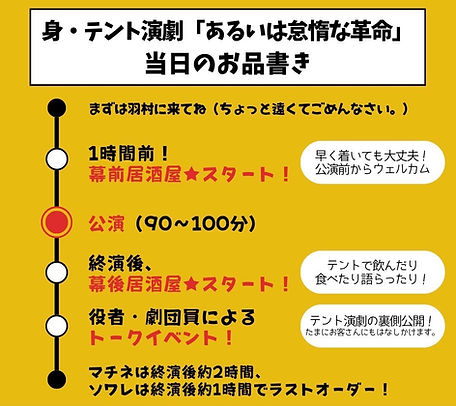 S__108355602.jpg