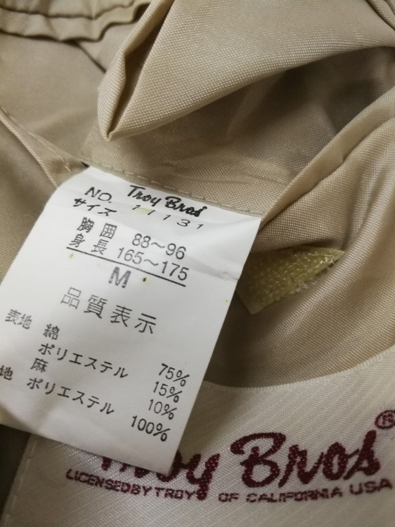 Thumbnail: TROY BROS Sport Jacket Blazer