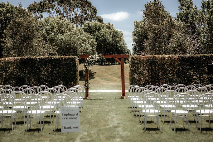 Wedding arch