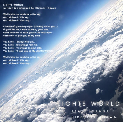 LIGHTS WORLD_lyric  2.jpg