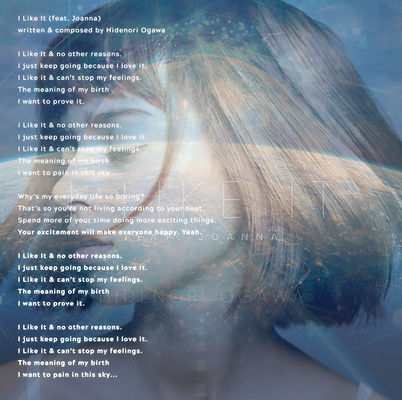 I LIKE IT_Lyric 2.jpg