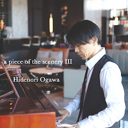 0_a piece of the scenery III_cover art.jpg